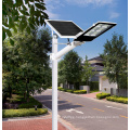 Sunwing Solar Street Light 2 years warranty verde solar led lamp 50W 100W 150W 200W 300W outside lighting